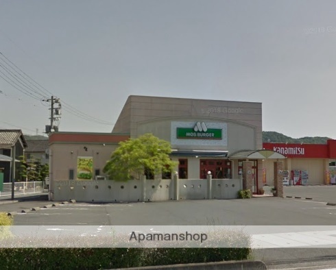 その他　モスバーガー倉敷笹沖東店（その他）まで511m