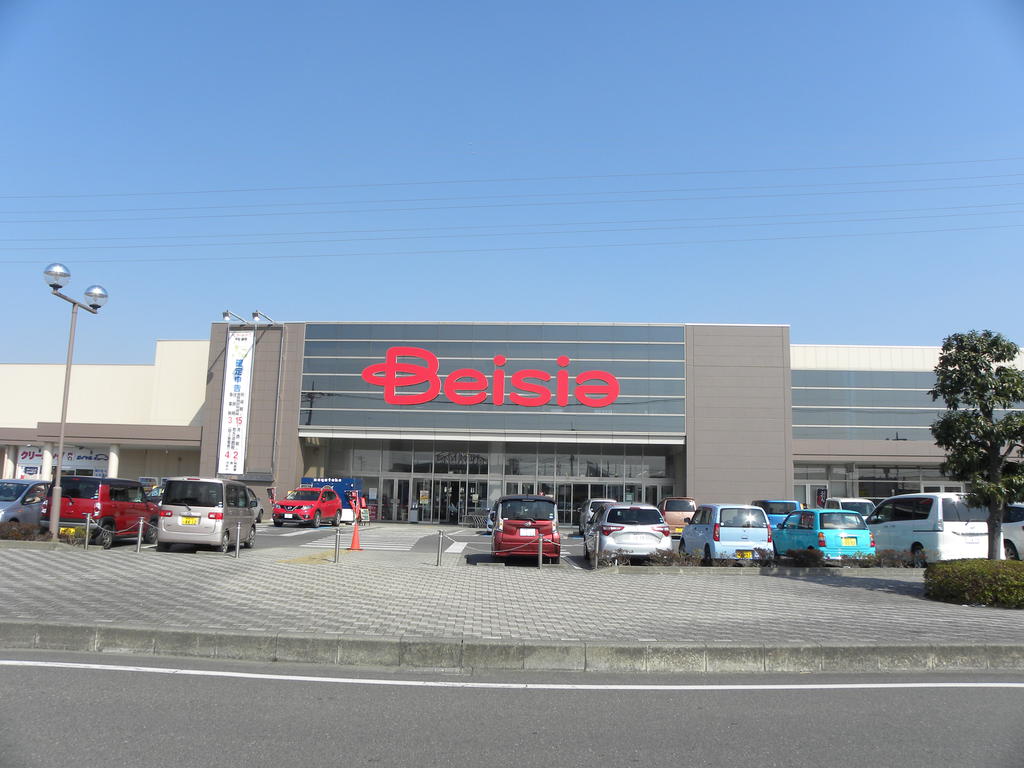 スーパー　ベイシア西部モール店（スーパー）まで750m