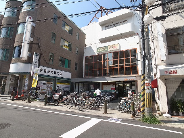スーパー　サンプラザ喜志店（スーパー）まで1011m