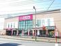 スーパー　マックスバリュ小田原荻窪店（スーパー）まで1011m