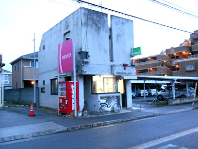 警察署・交番　調布警察署 上石原交番（警察署・交番）まで404m