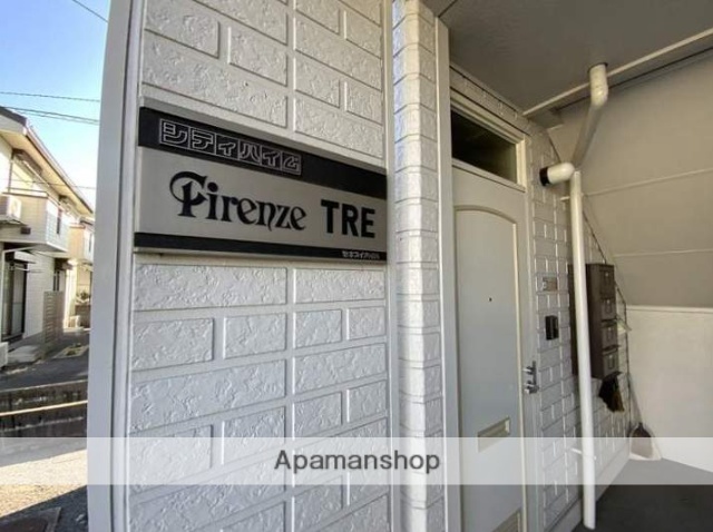 エントランス　眺望