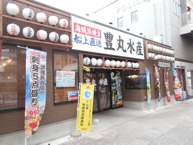 【TAKAKEI　BASEの飲食店】