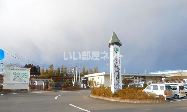 その他　丸森駅（その他）まで1782m