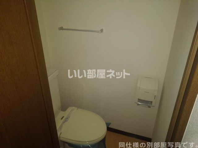 【桜大宮マンションのトイレ】