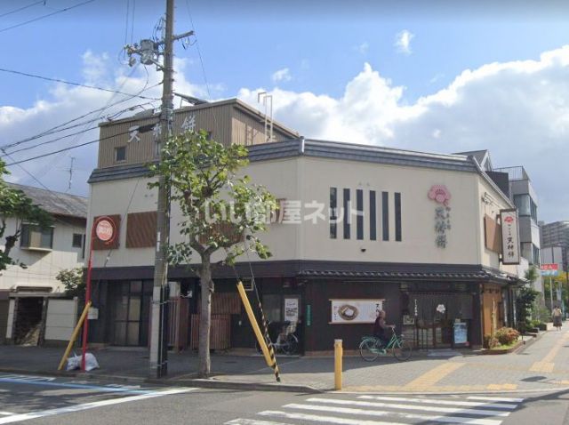 【堺市堺区市之町東のマンションの飲食店】