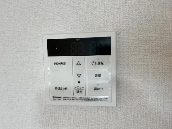 【ＦＲＥＥＤＯＭ　ｒｅｓｉｄｅｎｃｅ堺大小路のその他】