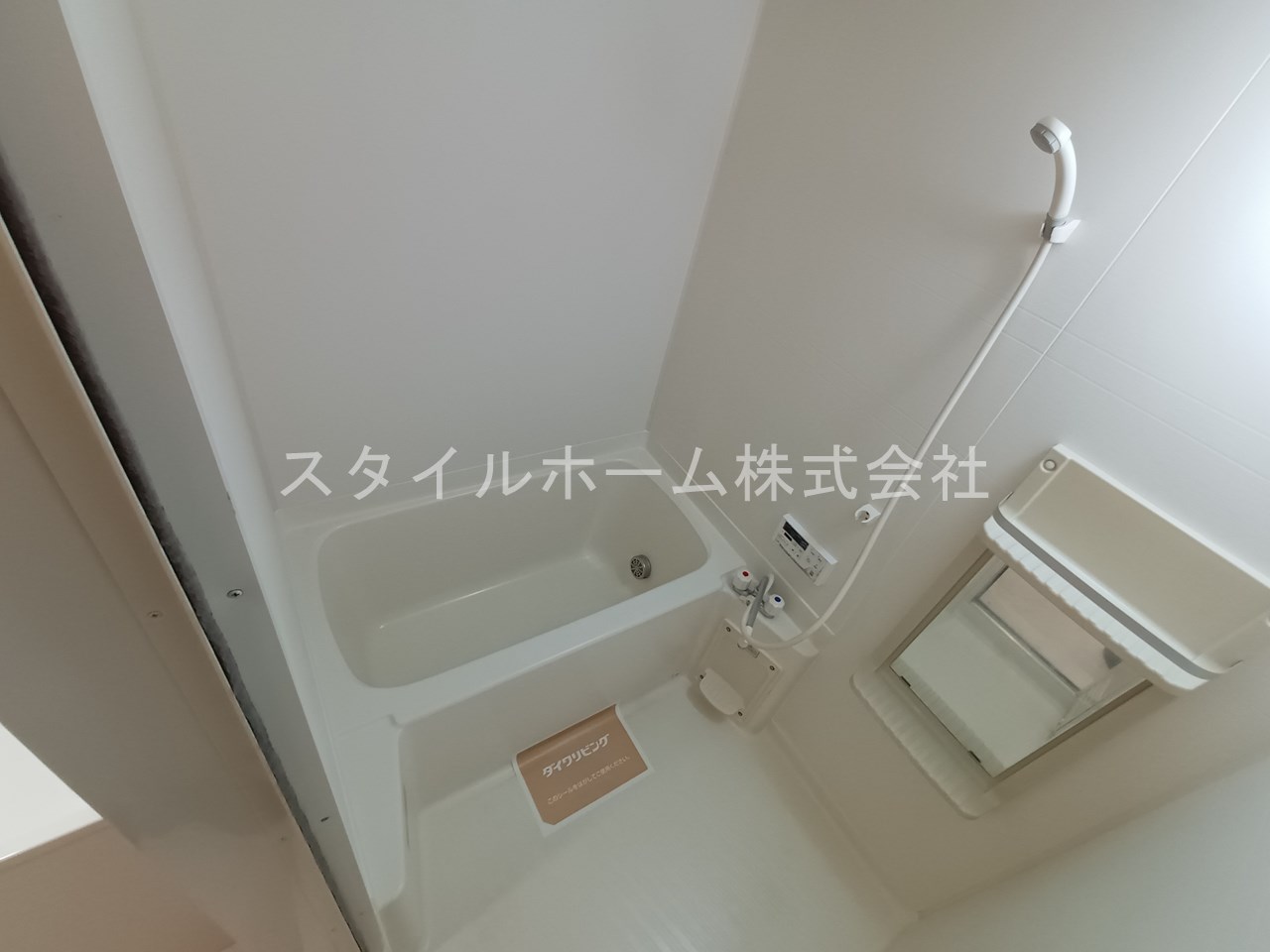 バス・シャワールーム　別部屋写真です。