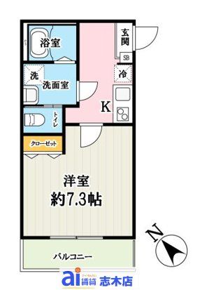 ふじみ野市鶴ケ舞のアパートの間取り