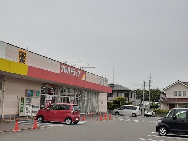 【南相馬市原町区上町のアパートのドラックストア】