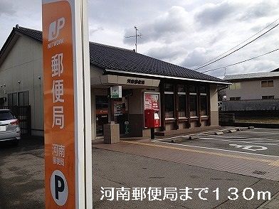 【加賀市山中温泉長谷田町のアパートの郵便局】