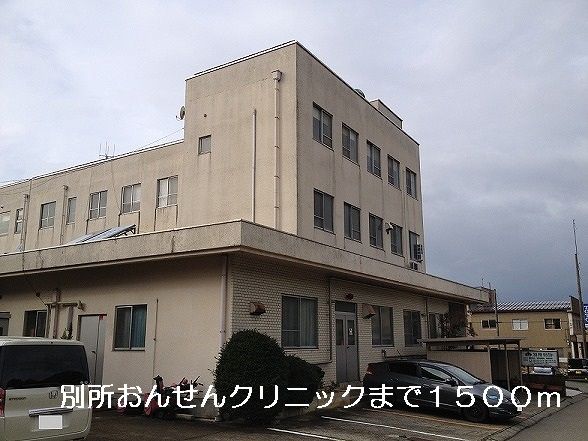 【加賀市山中温泉長谷田町のアパートの病院】