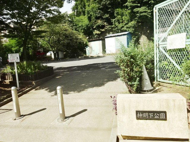 【ＫＯＹＯ横浜レジデンスの公園】