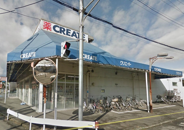ドラックストア　クリエイトエス・ディー開成町店（ドラッグストア）まで1292m
