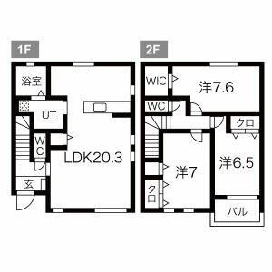 【千葉市中央区椿森のその他の間取り】