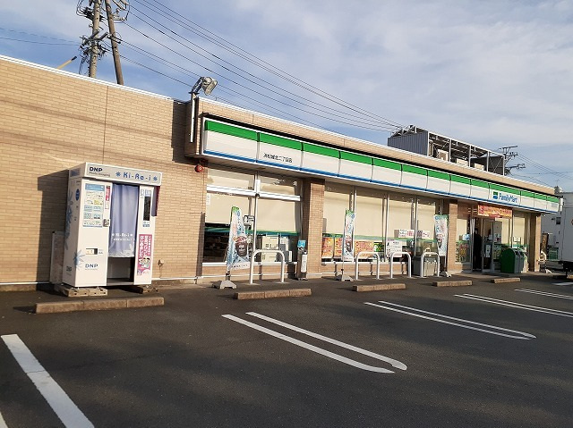 コンビニ　ファミリーマート浜松城北二丁目店（コンビニ）まで531m
