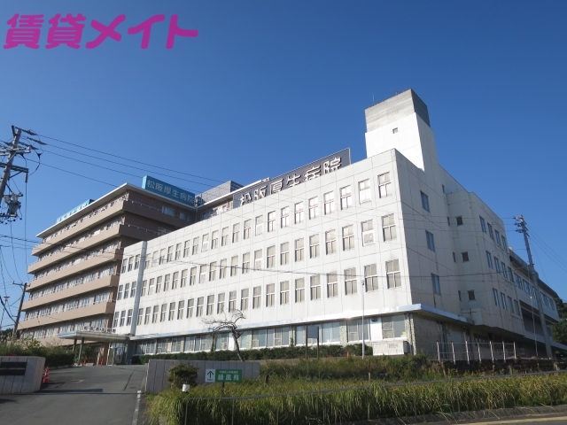 【松阪市下村町のマンションのスーパー】