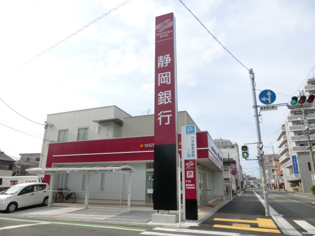 【浜松市中央区元浜町のマンションの銀行】