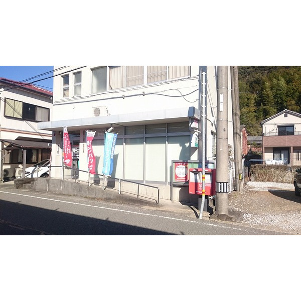 郵便局　高知五台山郵便局（郵便局）まで1084m