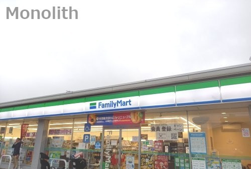 コンビニ　ファミリーマート 堺日置荘原寺店（コンビニ）まで572m