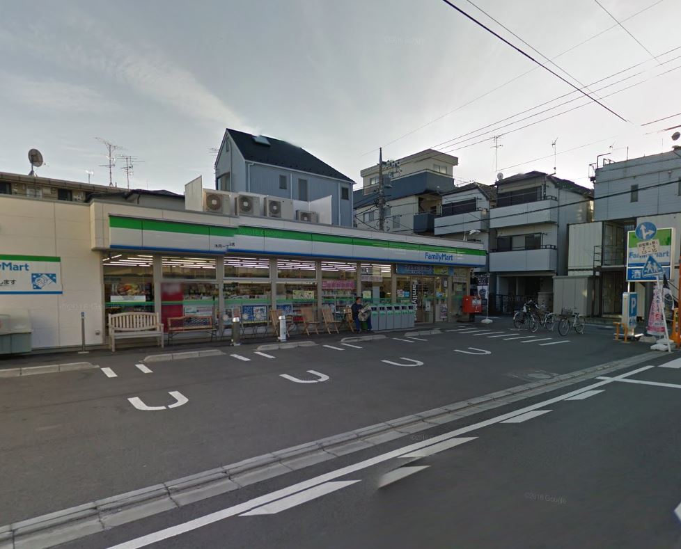 コンビニ　ファミリーマート木月一丁目店（コンビニ）まで203m