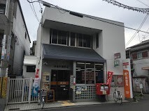 【守口市滝井元町のマンションの郵便局】