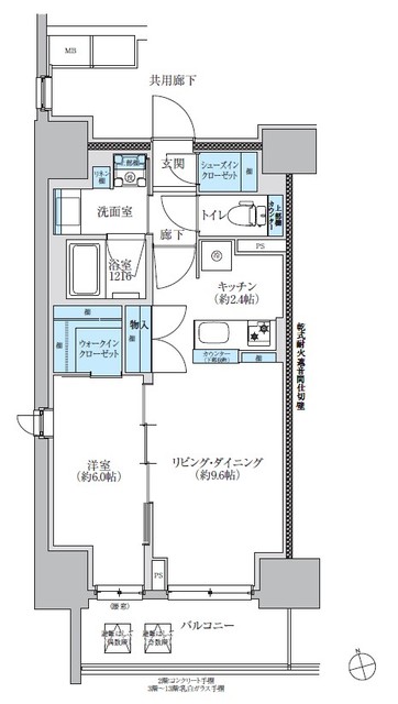 ＴＥＮＡＳ池下（テナス池下）の間取り