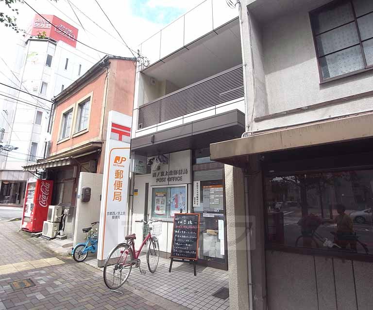 【レオパレス西ノ京円町の郵便局】