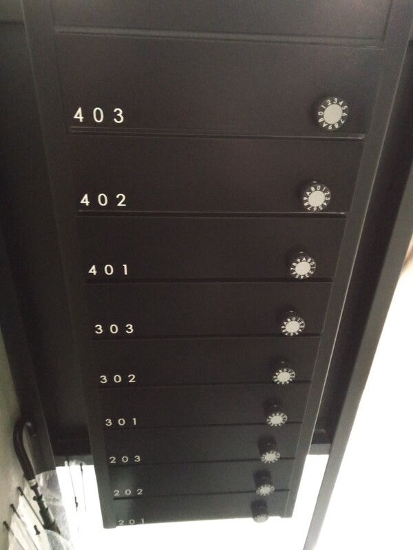 その他共有部分　共用部