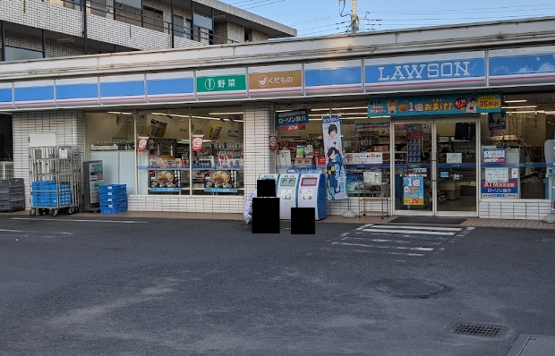 コンビニ　ローソン蕨塚越六丁目店（コンビニ）まで257m