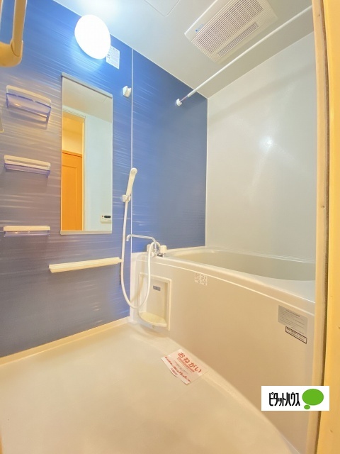 バス・シャワールーム　イメージ