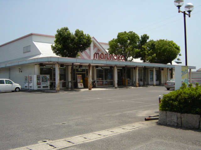 その他　マルナカ白石店（その他）まで1200m