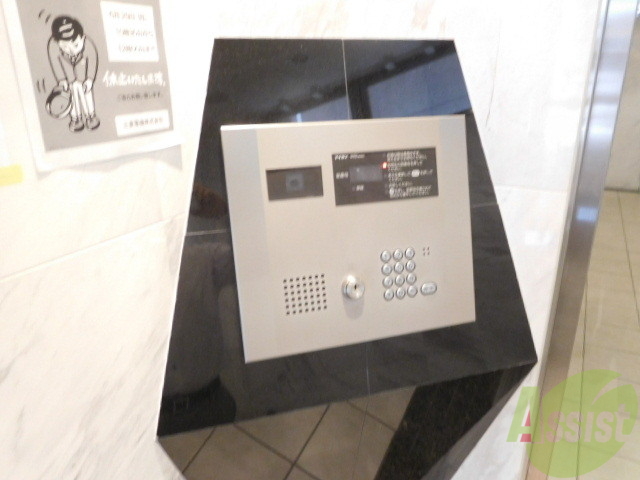 セキュリティ　セキュリティもしっかりしております