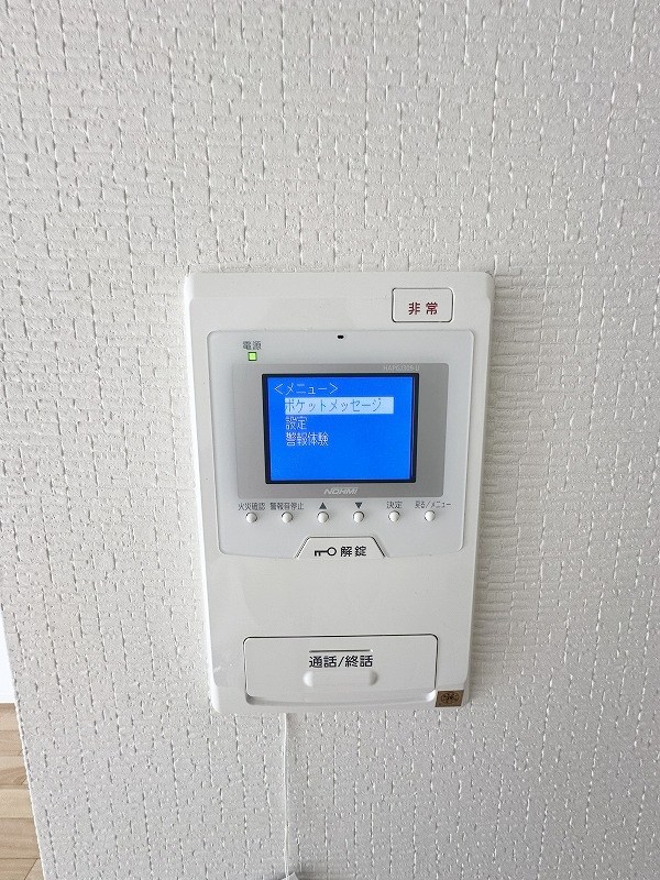 セキュリティ　★TVモニターホン★