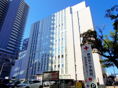 病院　静岡赤十字病院（病院）まで384m