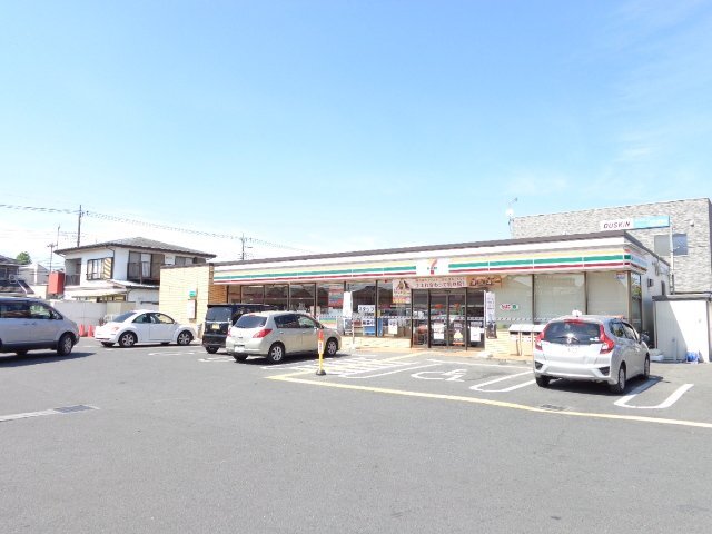 その他　セブンイレブン本庄見福２丁目店（その他）まで301m