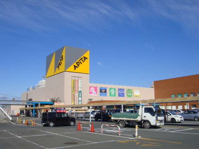 その他　アピタ本庄店（その他）まで1358m