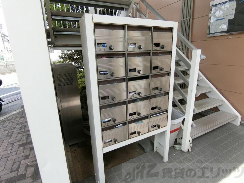 その他共有部分　共有部分