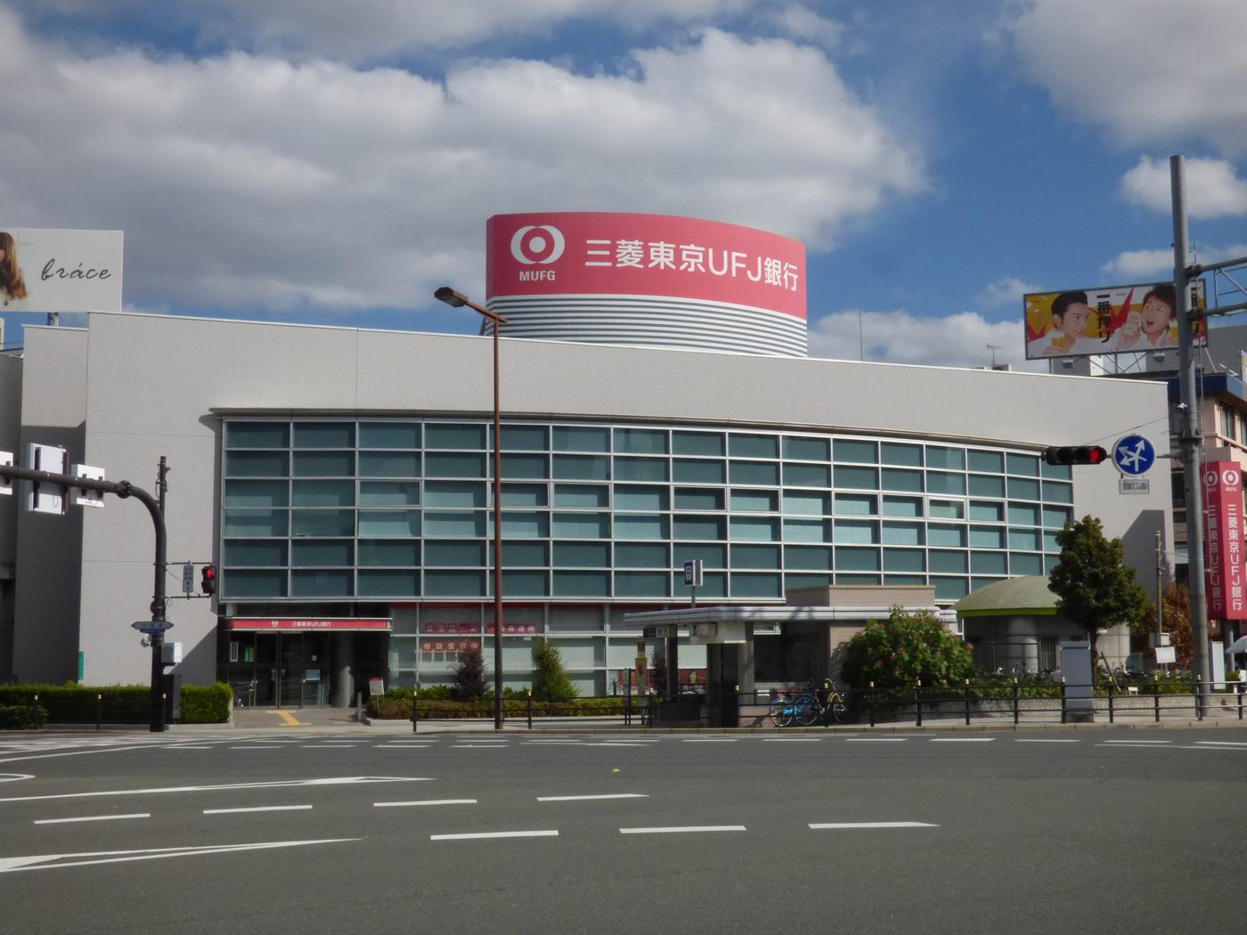 銀行　（株）三菱東京ＵＦＪ銀行 今里支店（銀行）まで332m