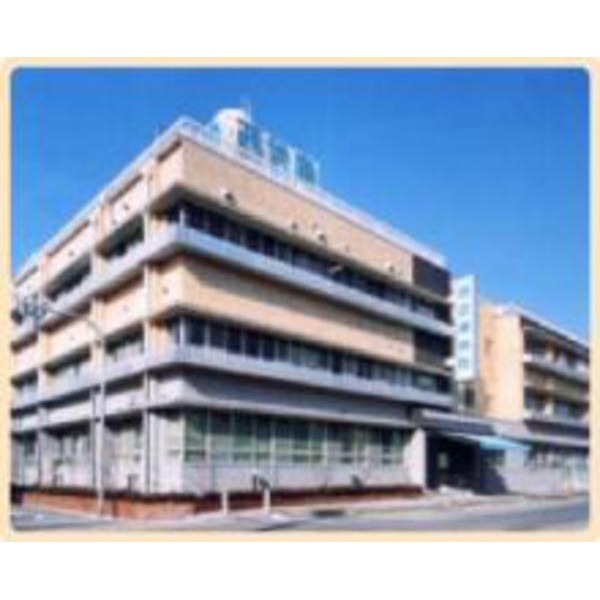 病院　医療法人中馬医療財団中馬病院（病院）まで655m