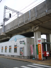 郵便局　尼崎出屋敷郵便局（郵便局）まで516m