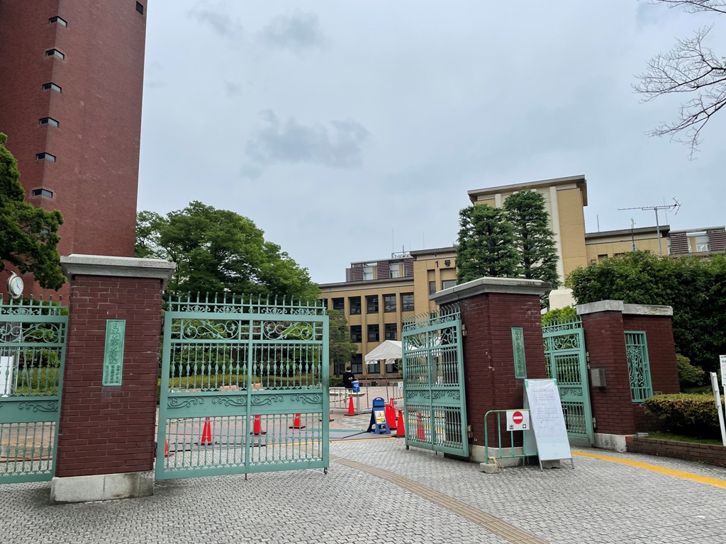 大学・短大　私立日本大学文理学部（大学・短大）まで1081m
