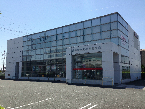 銀行　遠州信用金庫半田支店（銀行）まで305m