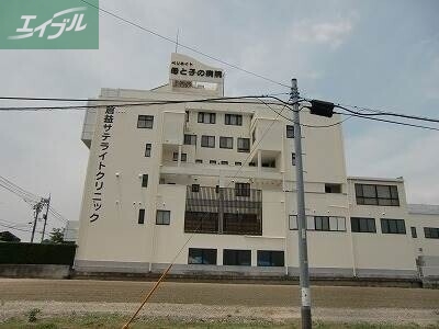 病院　明和会ペリネイト母と子の病院（病院）まで1720m