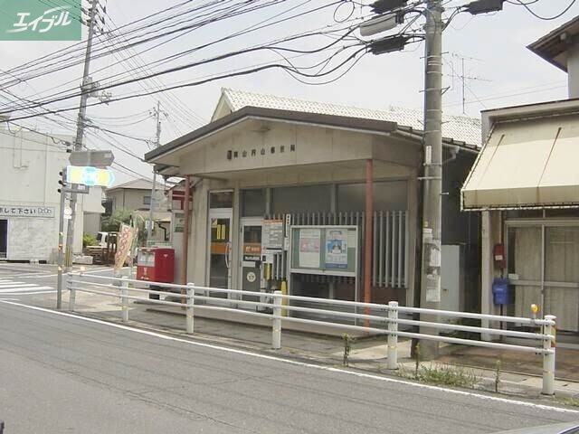 郵便局　岡山円山郵便局（郵便局）まで553m