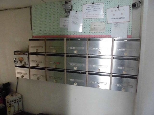 その他共有部分