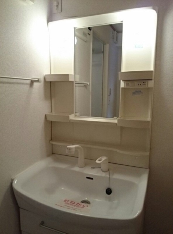 洗面設備　図面と現状に相違がある場合には現状を優先