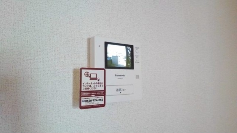 セキュリティ　図面と現状に相違がある場合には現状を優先