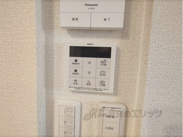 その他設備　給湯器リモコン