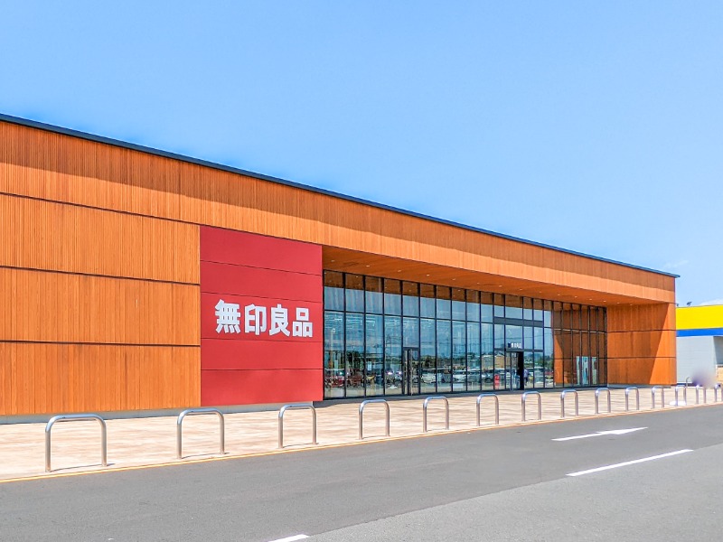 ホームセンター　無印良品フォルテ太田（ホームセンター）まで1474m